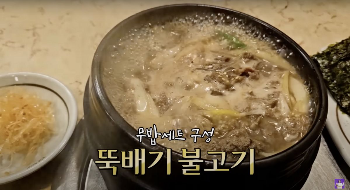 ‘김숙티비kimsookTV’ 유튜브 영상 캡처