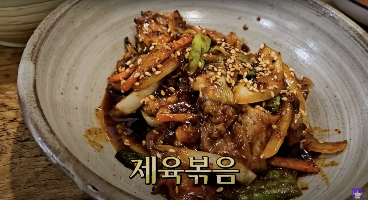 ‘김숙티비kimsookTV’ 유튜브 영상 캡처