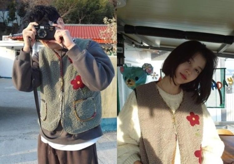 곽시양과 임현주 