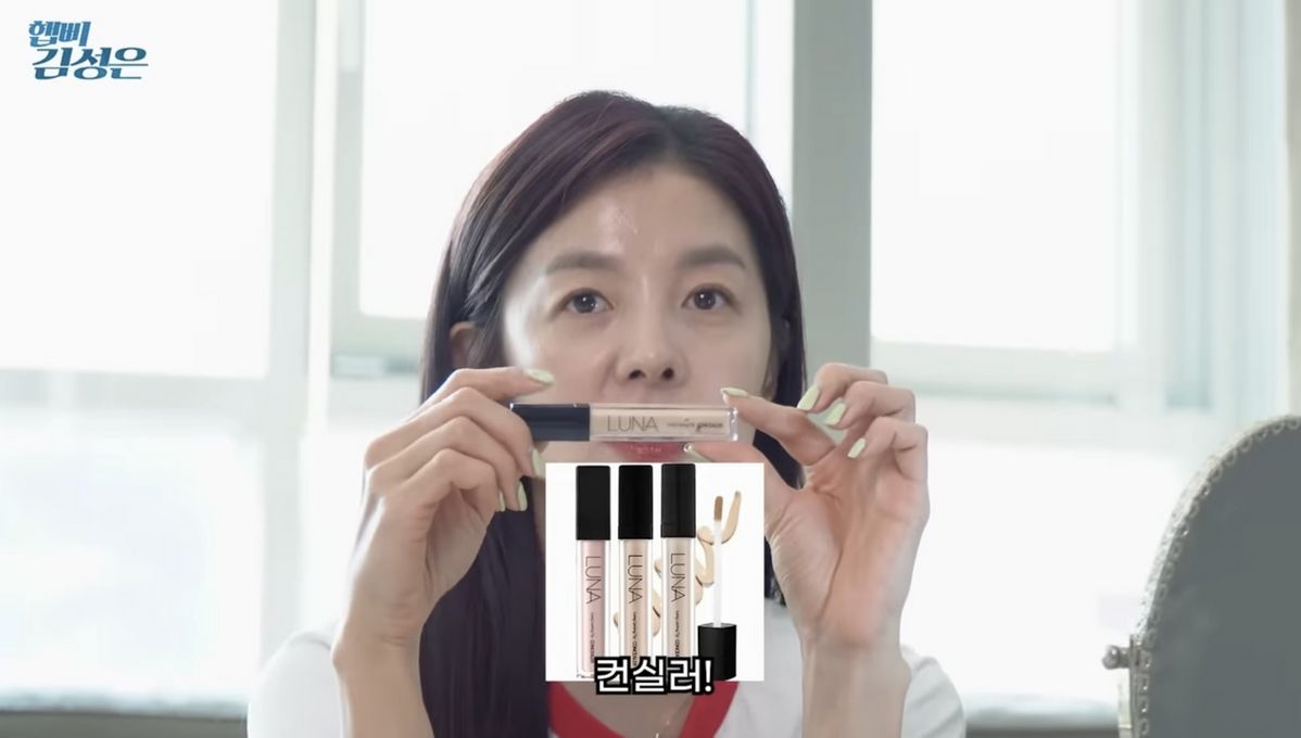 ‘햅삐 김성은 KIM SUNG EUN’ 유튜브 영상 캡처