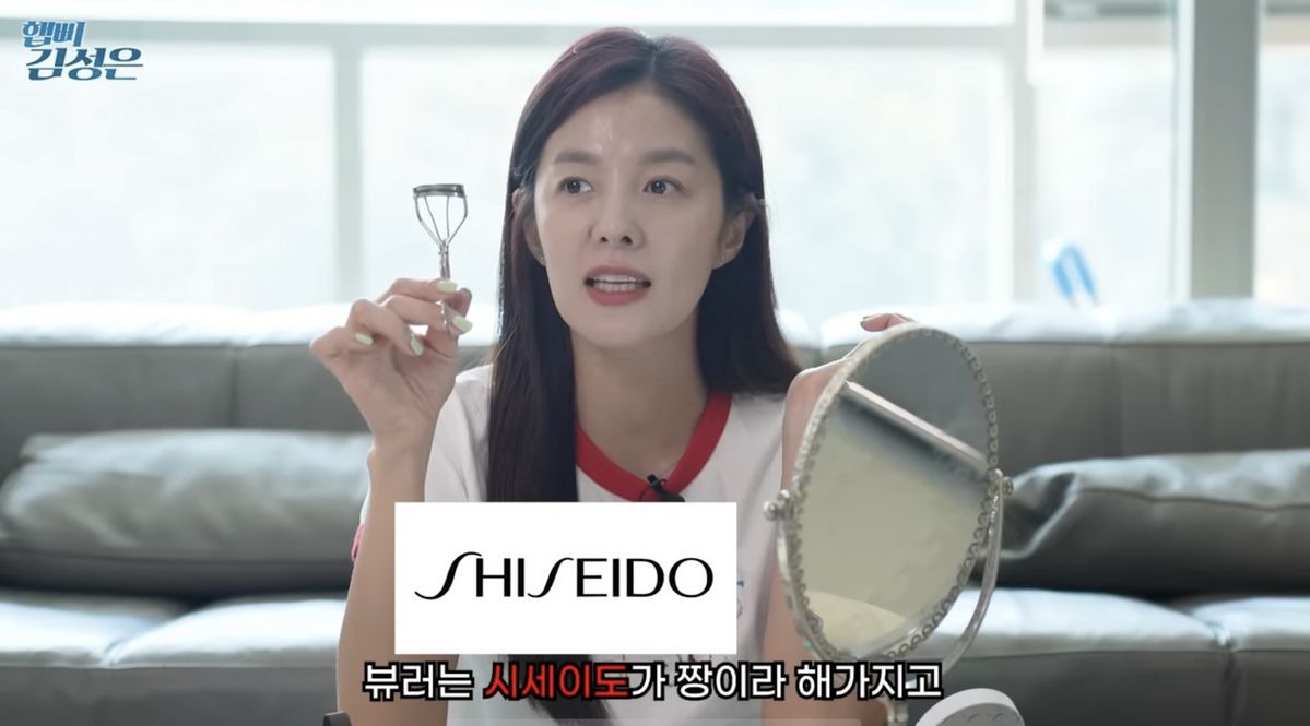 ‘햅삐 김성은 KIM SUNG EUN’ 유튜브 영상 캡처