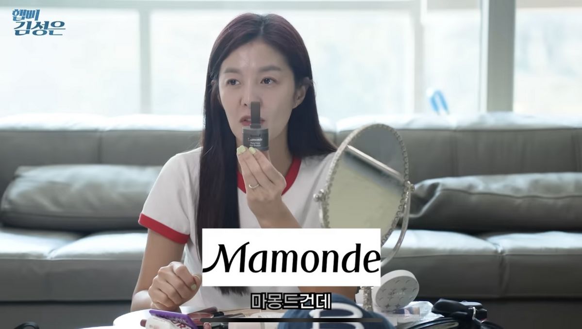 ‘햅삐 김성은 KIM SUNG EUN’ 유튜브 영상 캡처