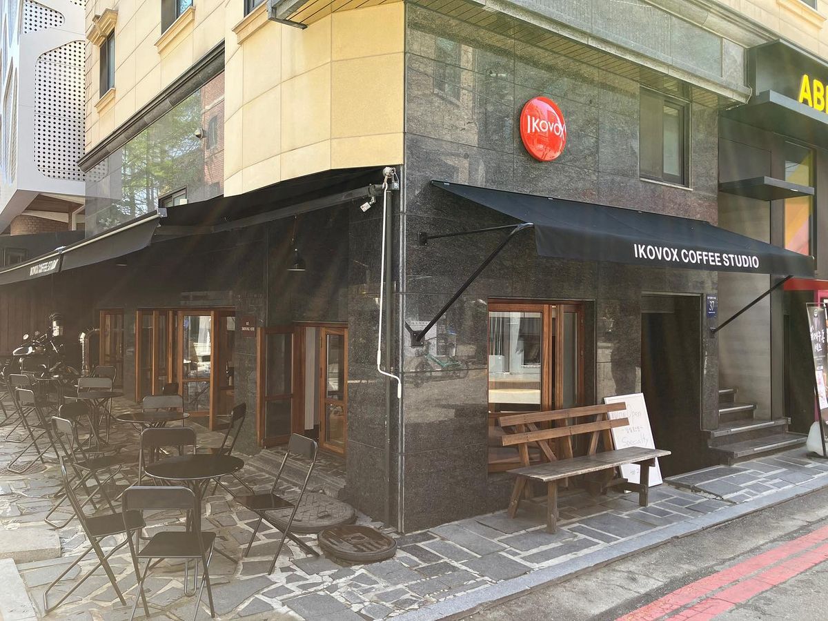 @ikovoxcoffeestudio