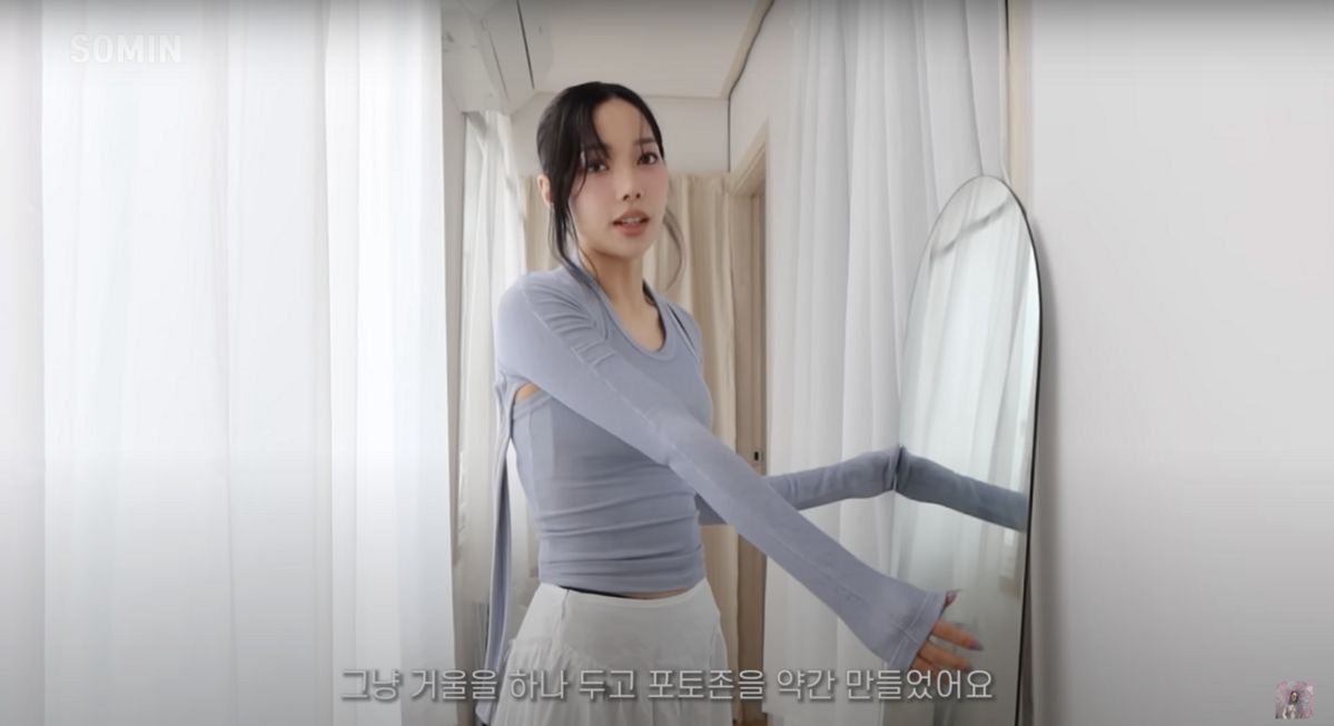 ‘Somin 소민’유튜브 영상 캡처