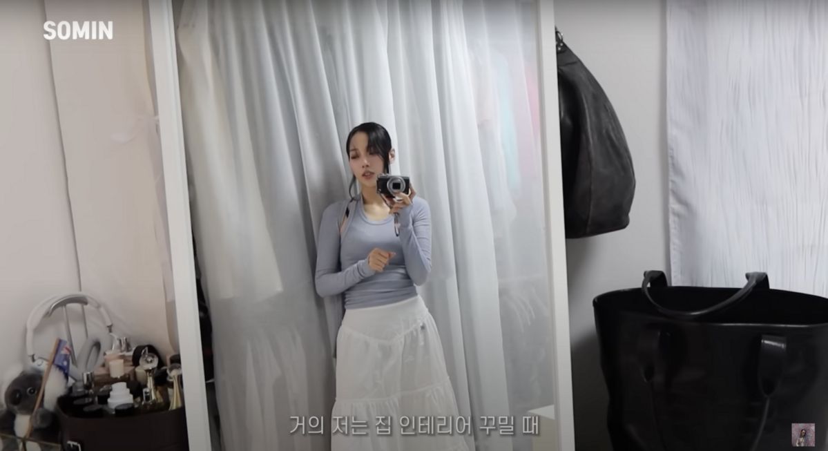 ‘Somin 소민’유튜브 영상 캡처