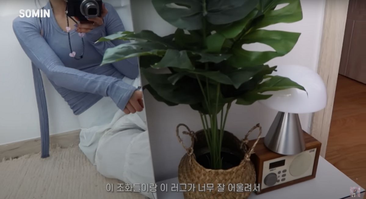 ‘Somin 소민’유튜브 영상 캡처