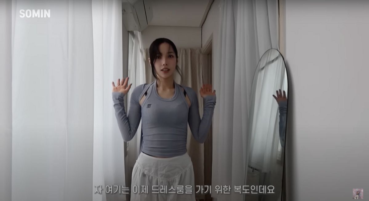 ‘Somin 소민’유튜브 영상 캡처