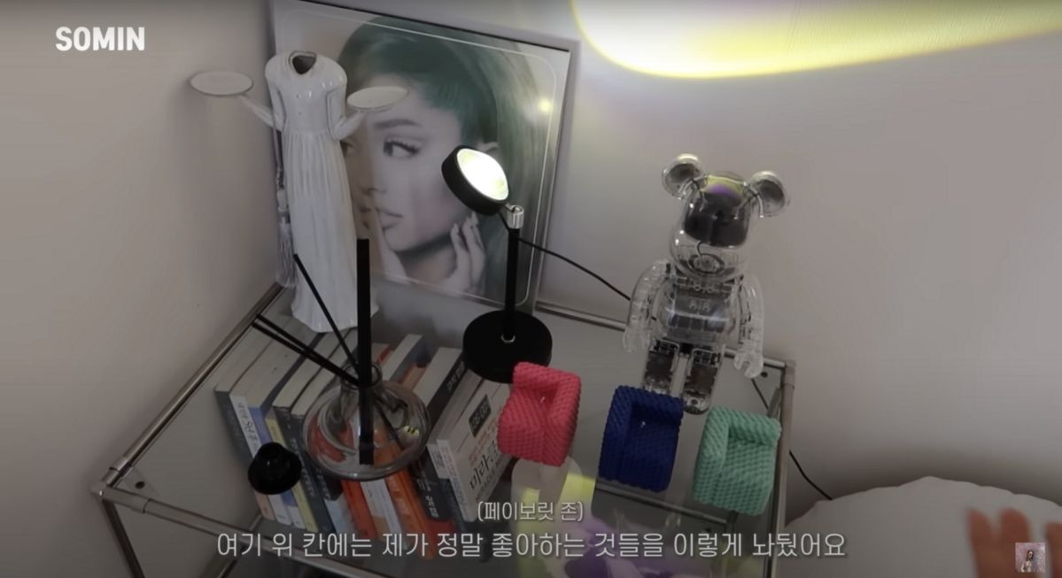 ‘Somin 소민’유튜브 영상 캡처