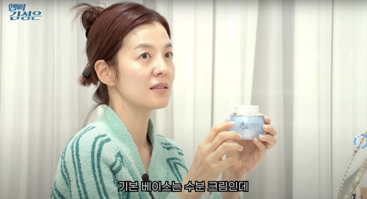 ‘햅삐 김성은 KIM SUNG EUN’ 유튜브 영상 캡처