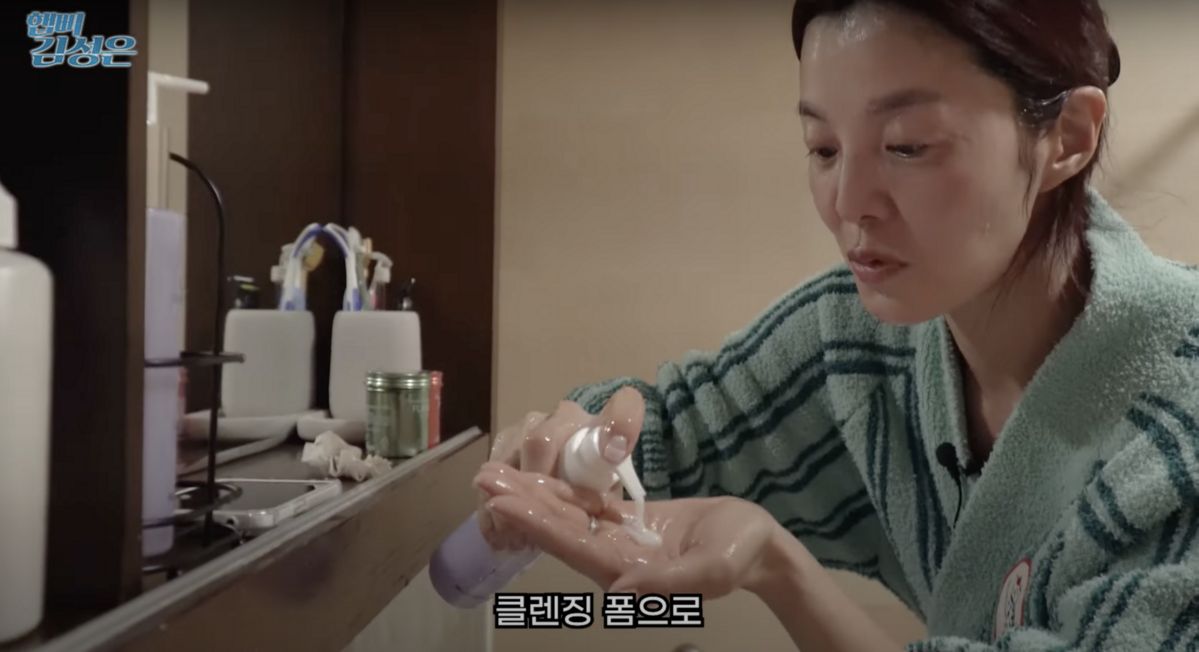 ‘햅삐 김성은 KIM SUNG EUN’ 유튜브 영상 캡처