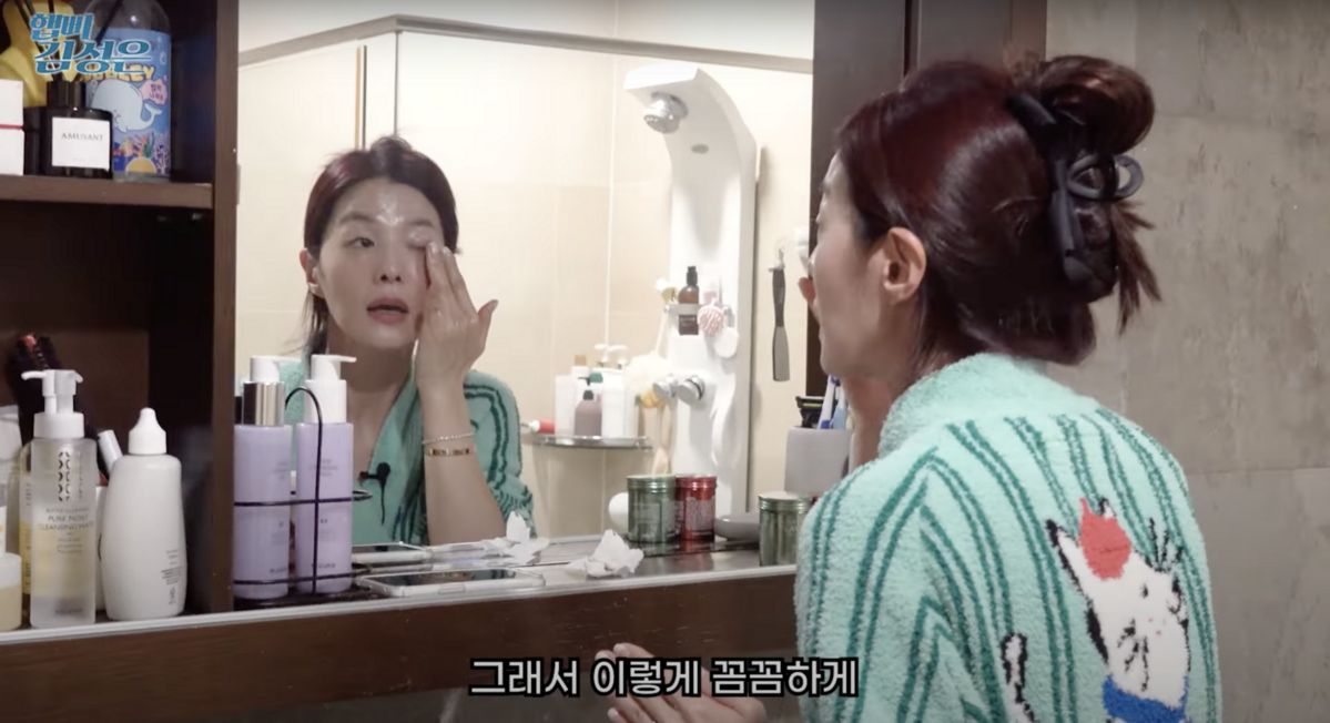 ‘햅삐 김성은 KIM SUNG EUN’ 유튜브 영상 캡처