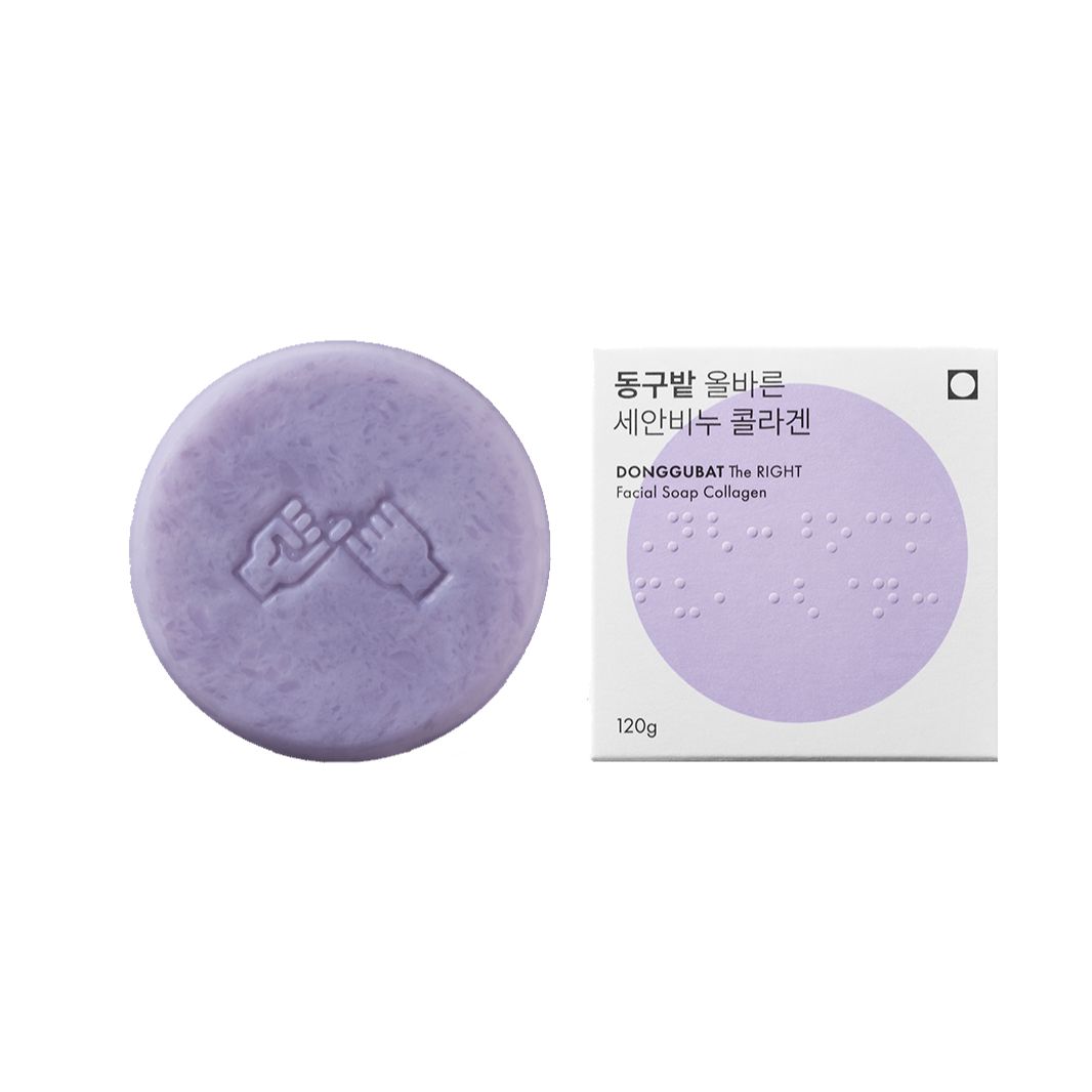 동구밭 올바른 세안 비누 콜라겐 - 코코넛, 해바라기씨, 살구 씨, 아보카도 오일과 수용성 콜라겐을 함유해 촉촉한 라벤더 향 비누 베이스 클렌저. 100g 9천5백원. 