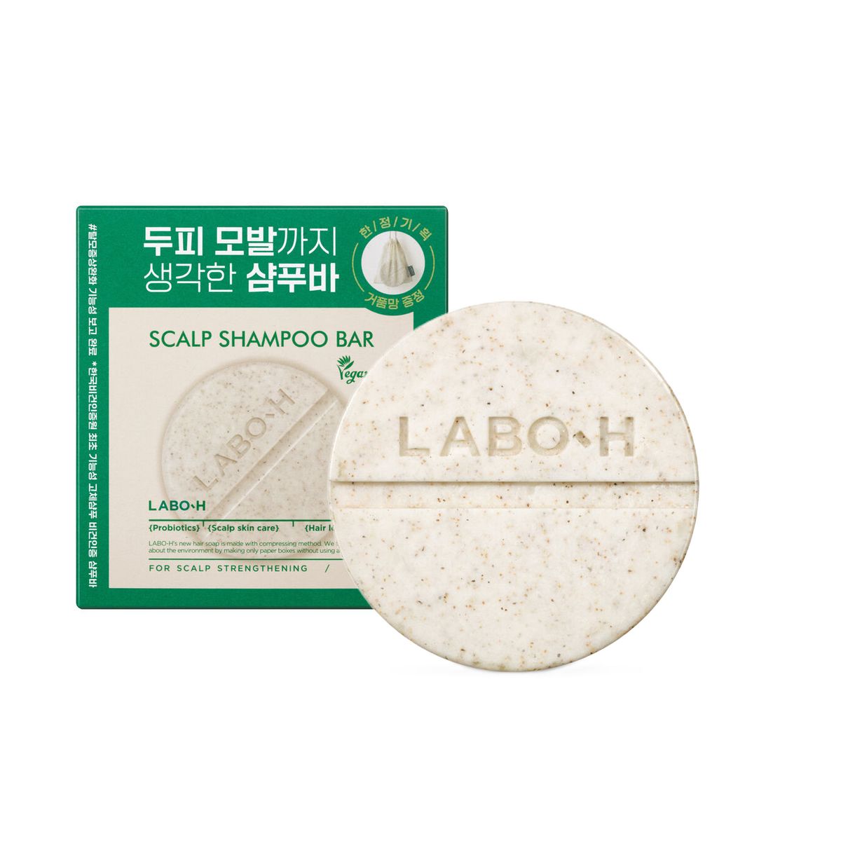 라보에이치 두피 강화 샴푸 바 - 액상 샴푸처럼 거품이 부드럽고 풍성하게 나는 탈모 증상 완화 기능성과 비건 인증을 획득한 약산성 바. 로즈마리, 민트, 바질 향. 80g 1만7천9백원. 