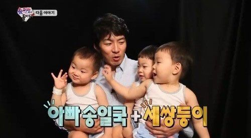 2014~2016년 방송 출연 당시 '삼둥이' 모습