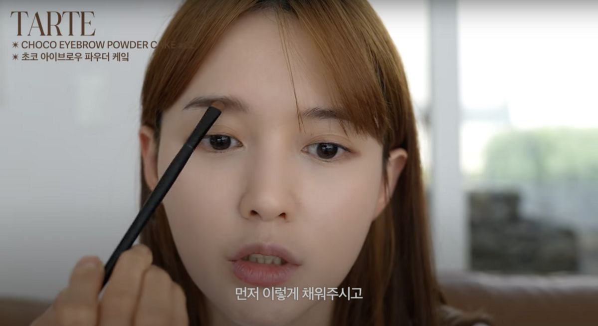‘남보라의 인생극장’ 유튜브 영상 캡처