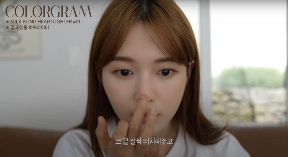 ‘남보라의 인생극장’ 유튜브 영상 캡처