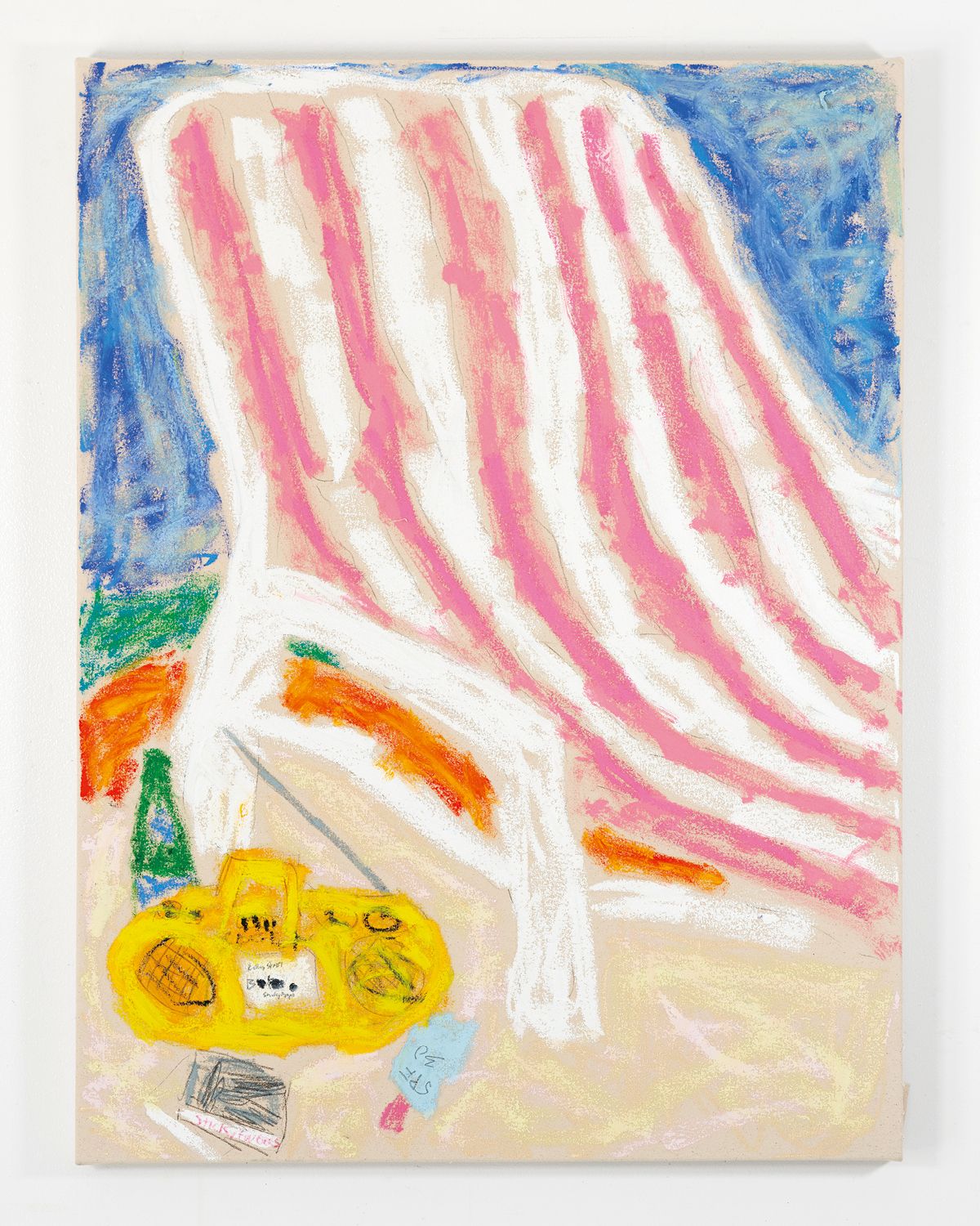 ‘Just after Dawn’(2021)