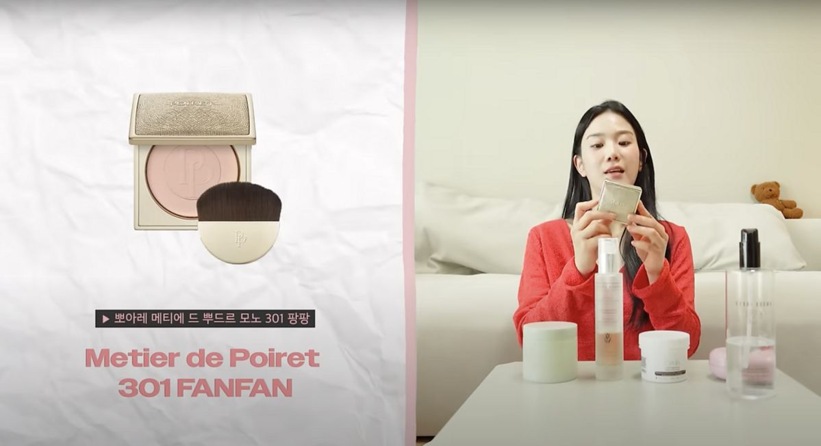 ‘장희령’ 유튜브 채널 영상 캡처