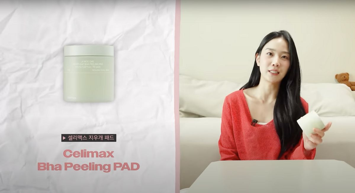 ‘장희령’ 유튜브 채널 영상 캡처