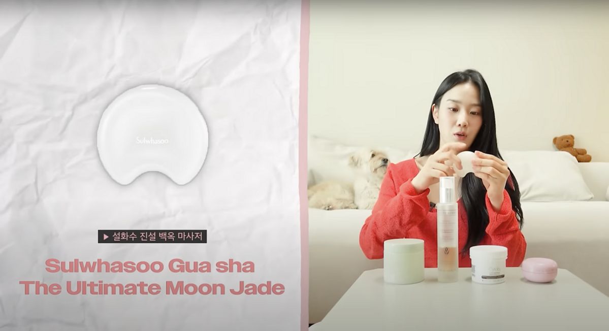 ‘장희령’ 유튜브 채널 영상 캡처