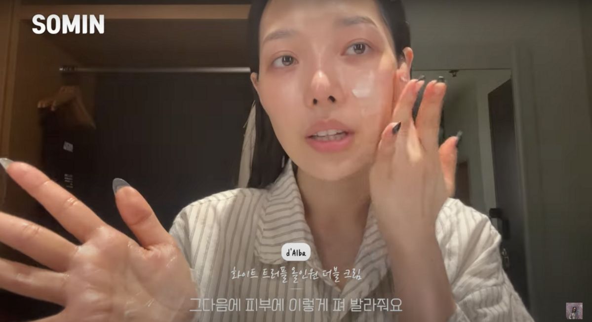 ‘Somin 소민’ 유튜브 영상 캡처