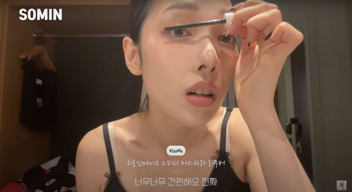 ‘Somin 소민’ 유튜브 영상 캡처