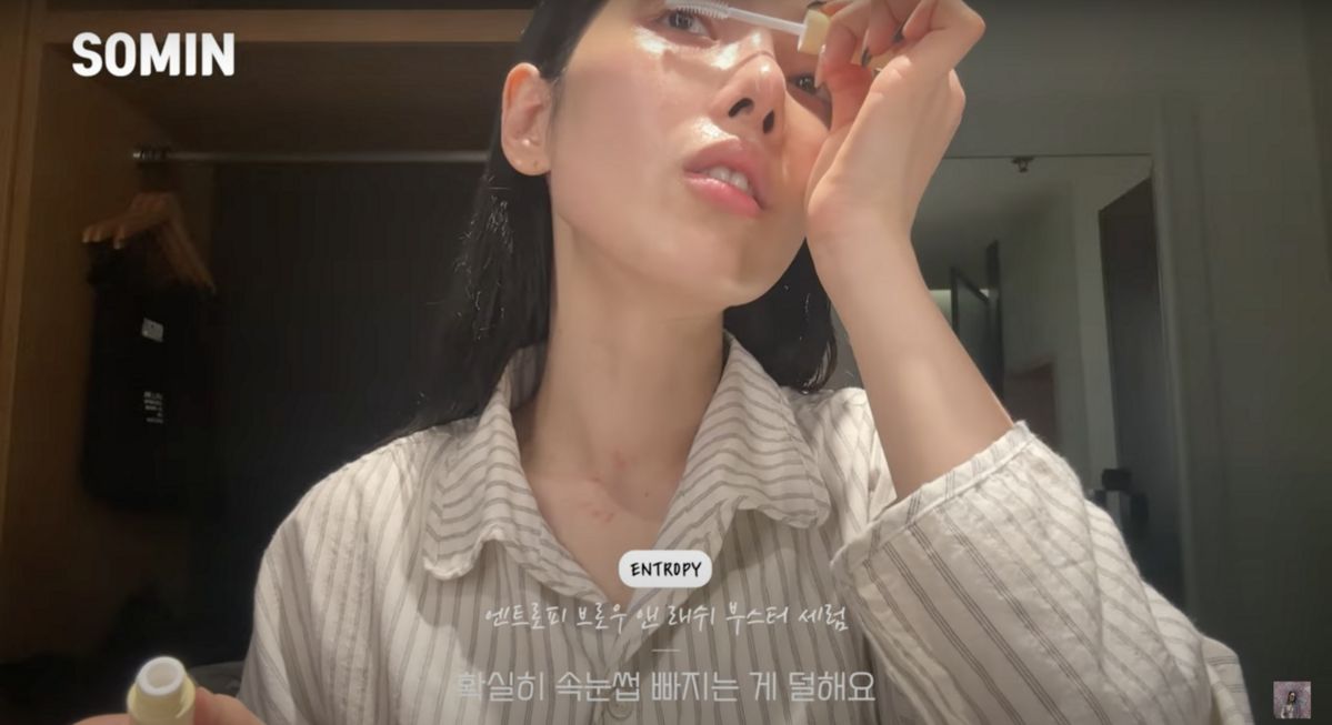 ‘Somin 소민’ 유튜브 영상 캡처