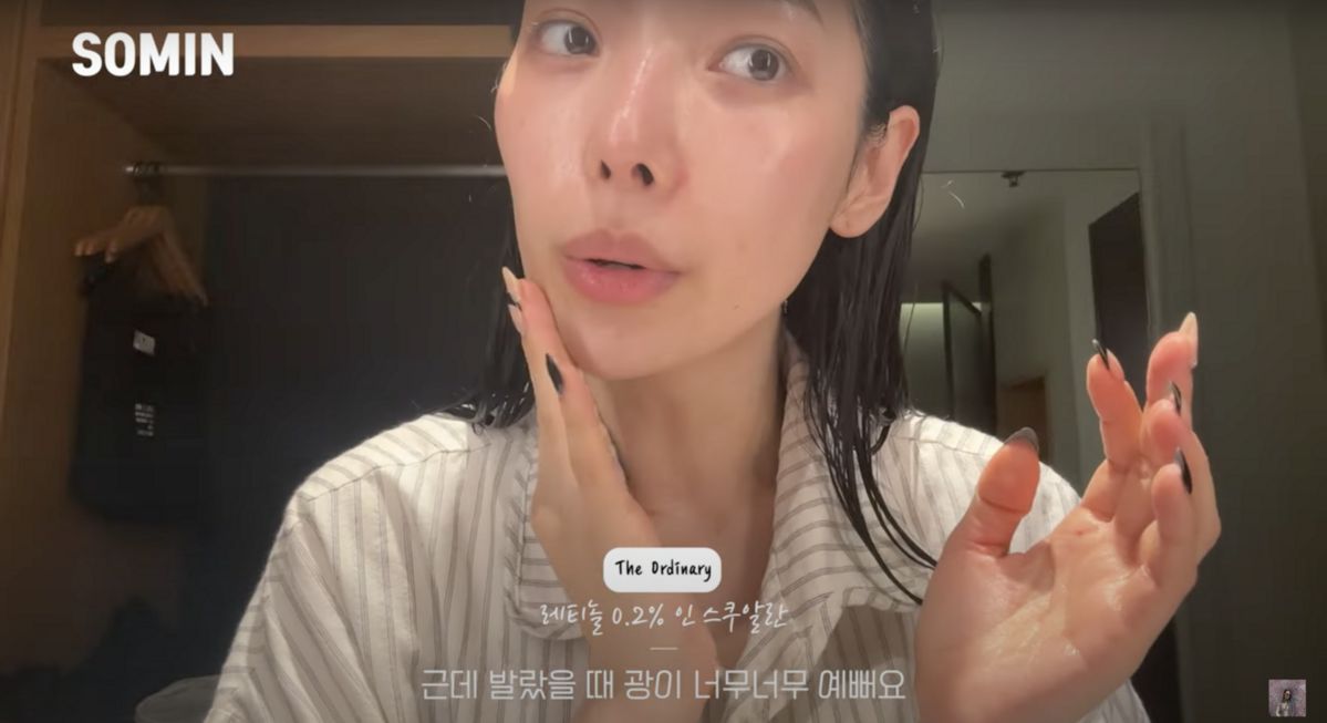 ‘Somin 소민’ 유튜브 영상 캡처