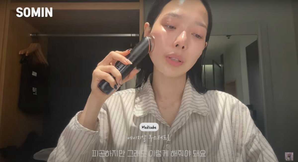 ‘Somin 소민’ 유튜브 영상 캡처