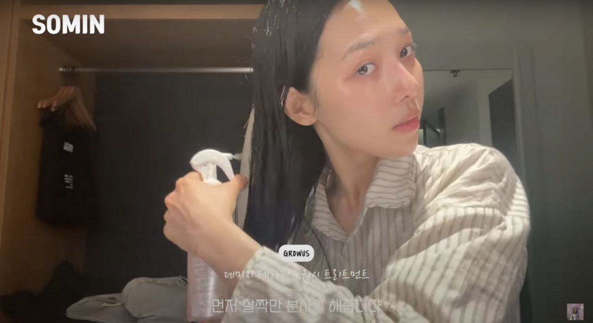 ‘Somin 소민’ 유튜브 영상 캡처