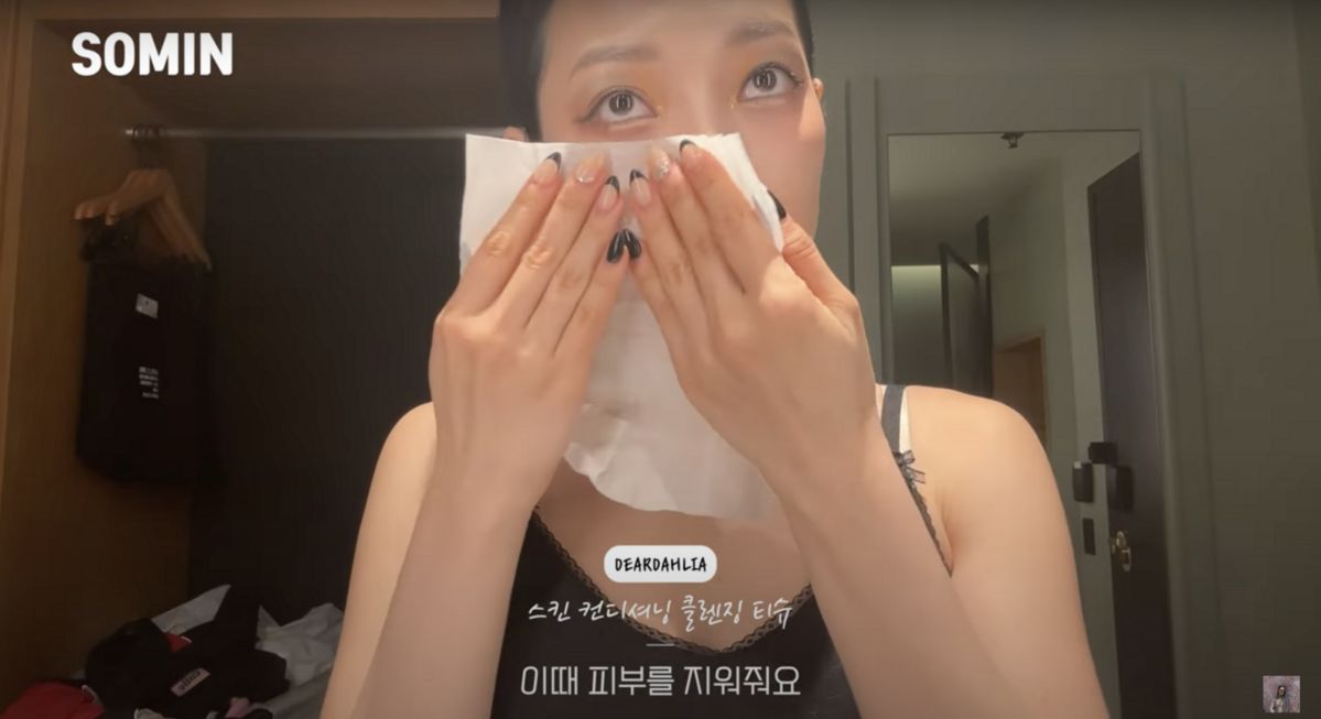 ‘Somin 소민’ 유튜브 영상 캡처