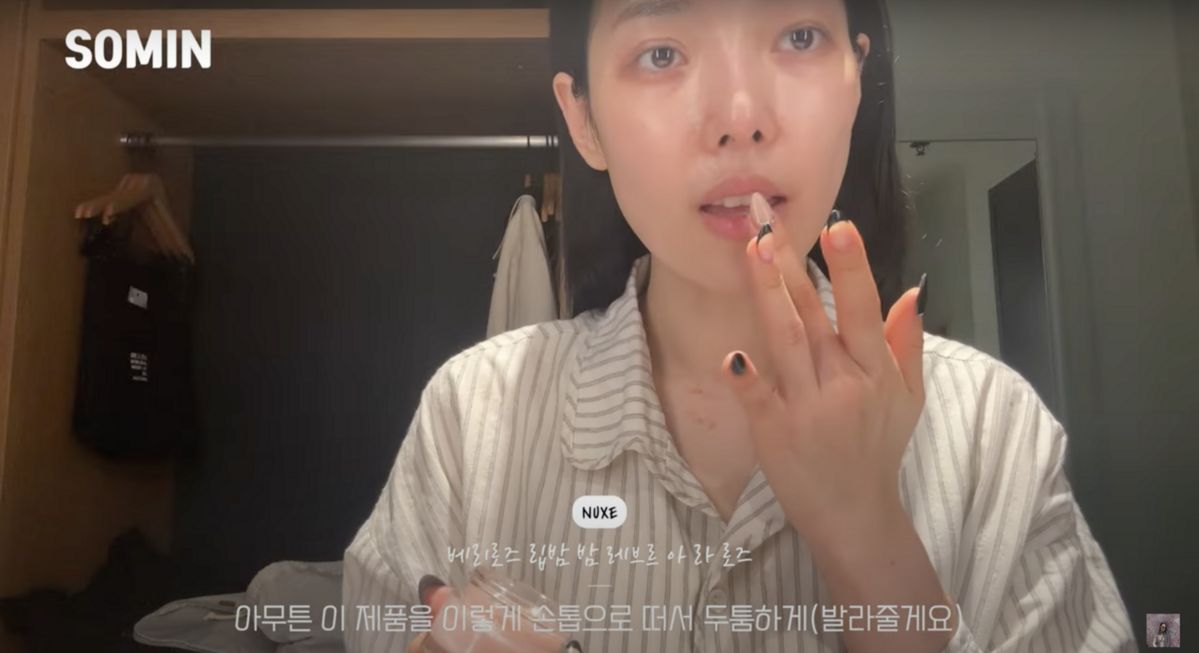 ‘Somin 소민’ 유튜브 영상 캡처