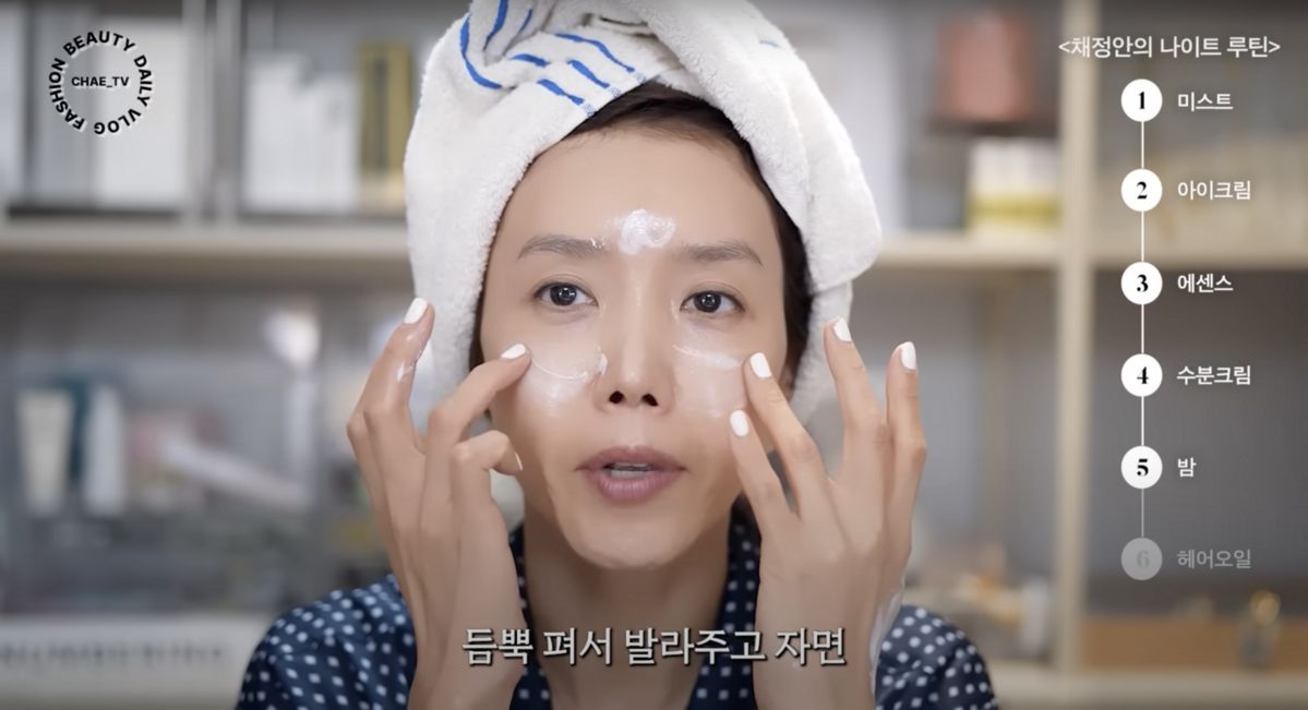 ‘채정안TV’ 유튜브 영상 캡처