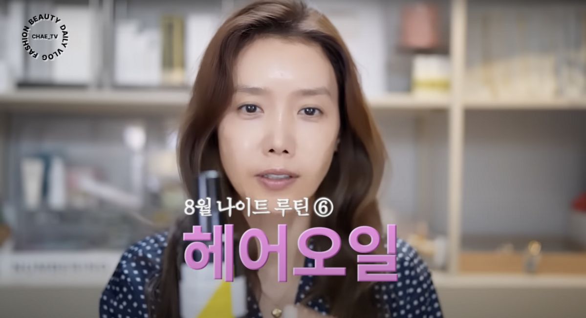 ‘채정안TV’ 유튜브 영상 캡처