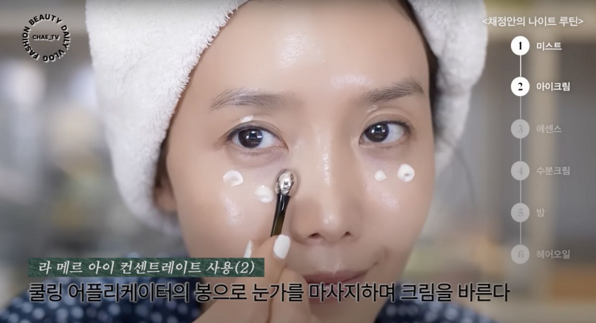 ‘채정안TV’ 유튜브 영상 캡처