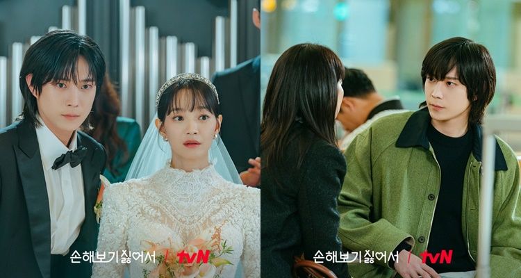 드라마 <손해 보기 싫어서> 스틸컷