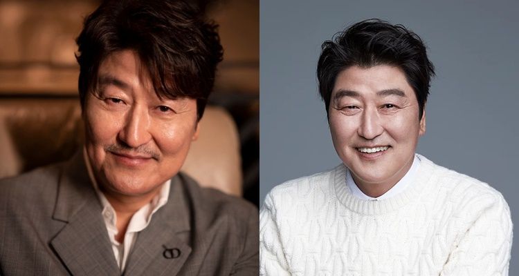 송강호