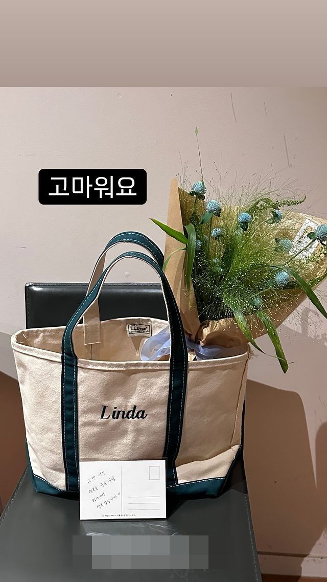 이효리 인증샷 