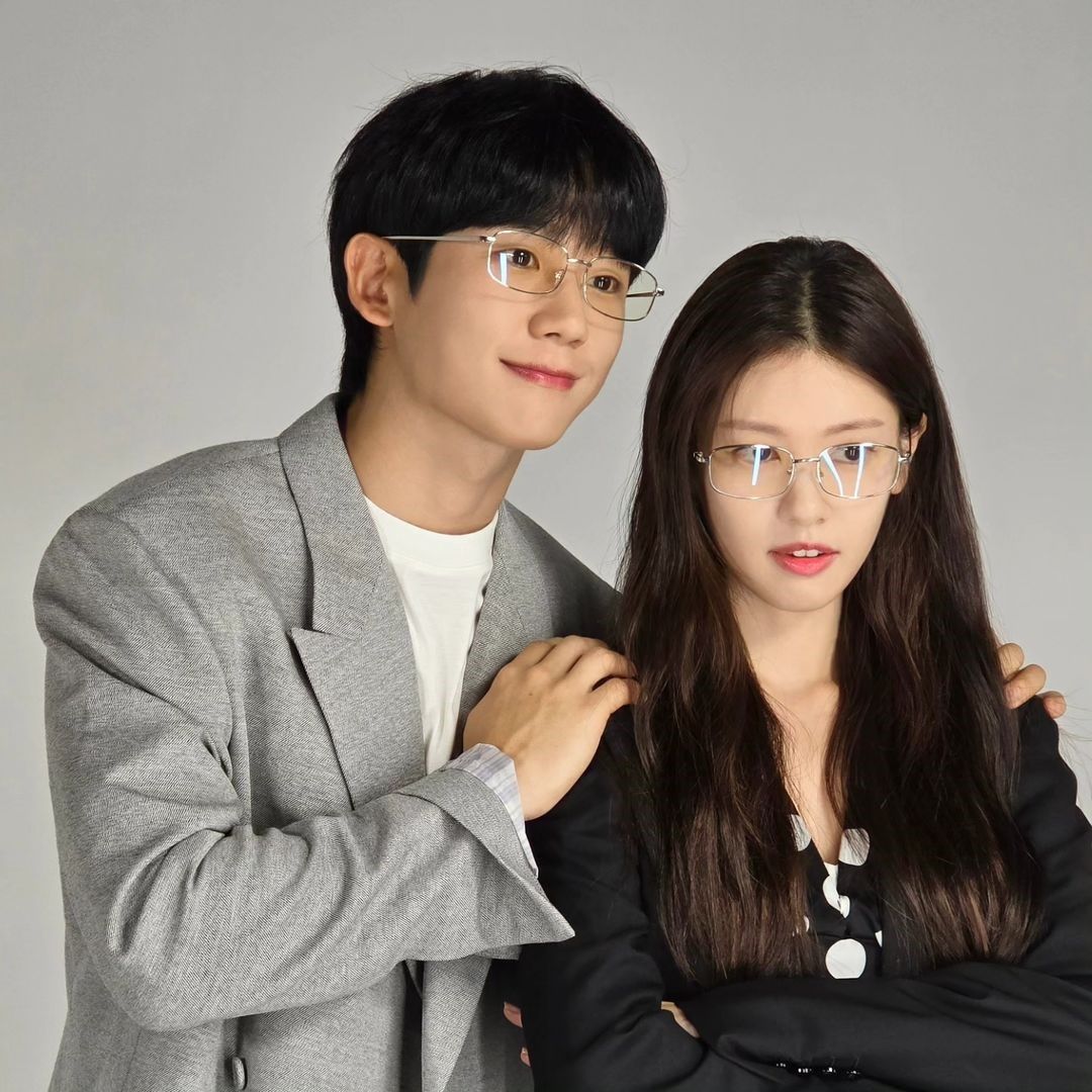 정해인과 정소민