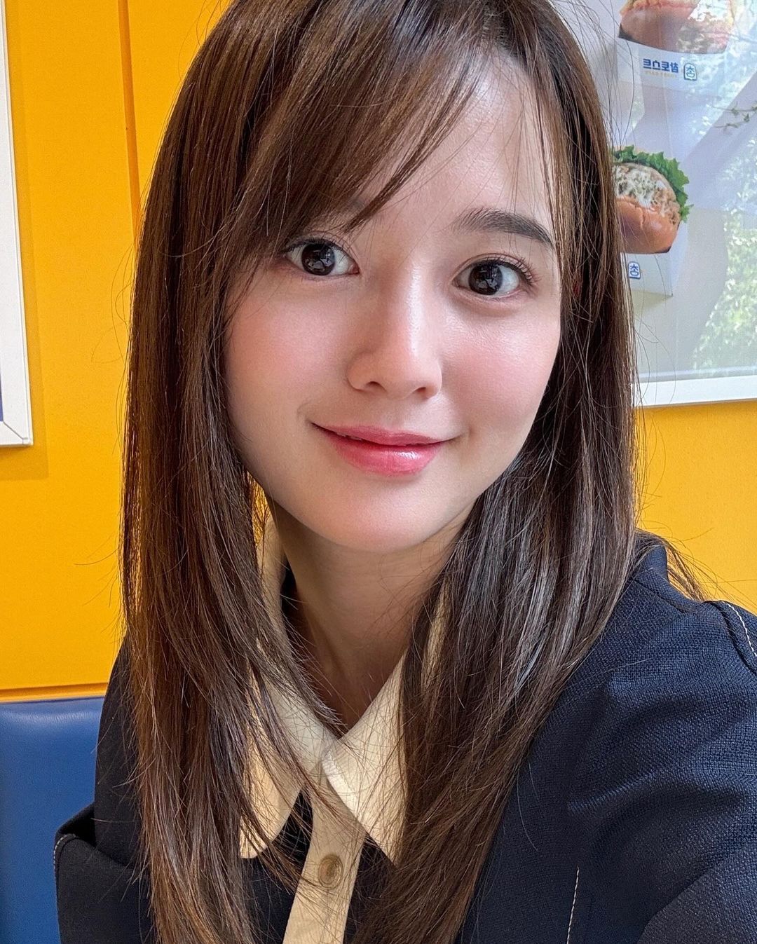 남보라 