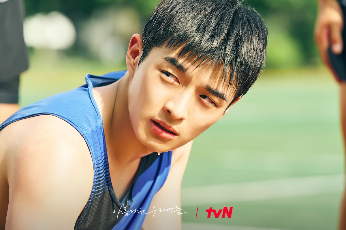 tvN <아름다운 우리 여름>