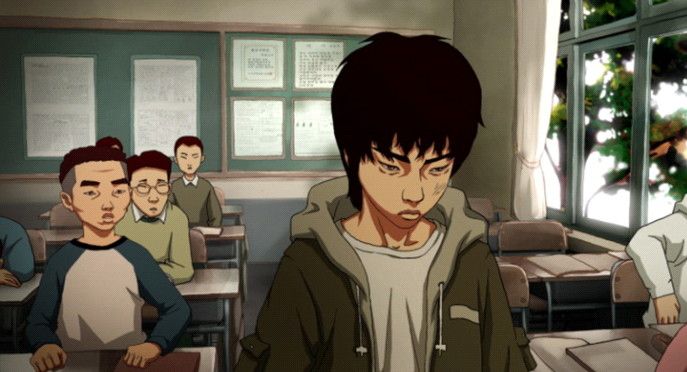 애니메이션 <돼지의 왕>