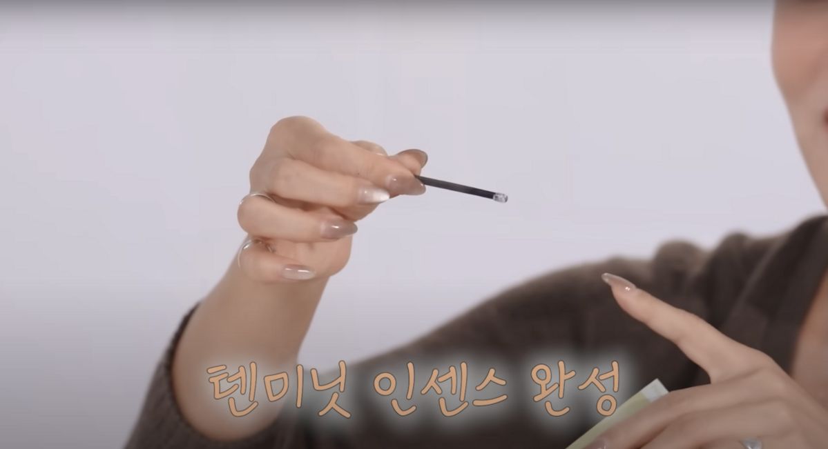 ‘Umaizing 엄정화TV’ 유튜브 영상 캡처
