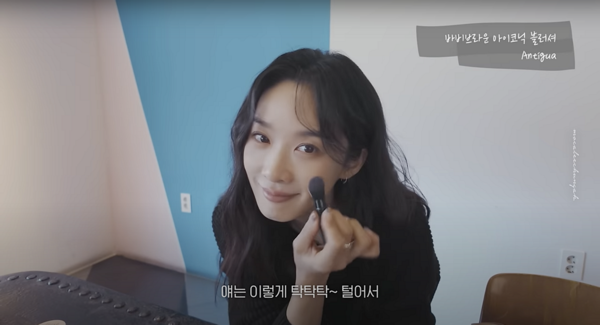 youtube <MOCA 이청아>