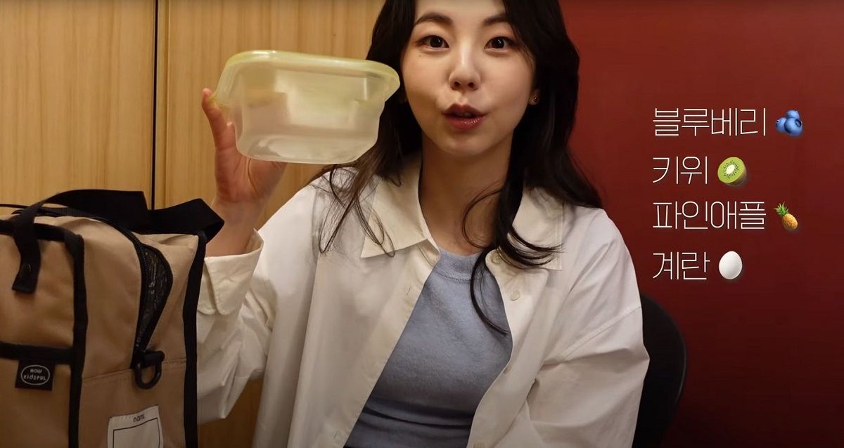 안소희 유튜브 캡쳐