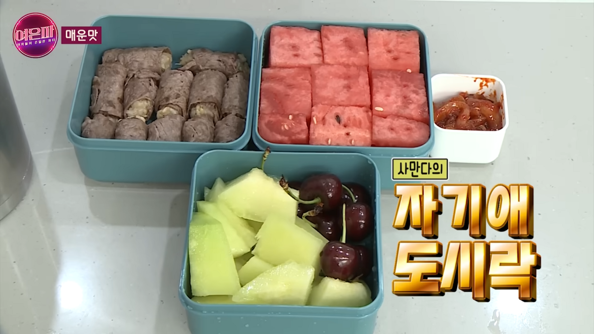 MBC <나 혼자 산다> 캡쳐