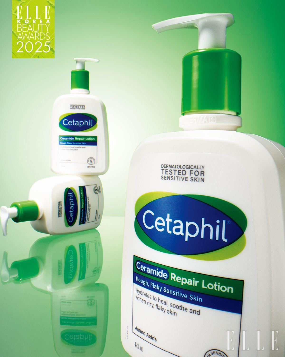 세라마이드 로션, 473ml 2만원대, Cetaphil.