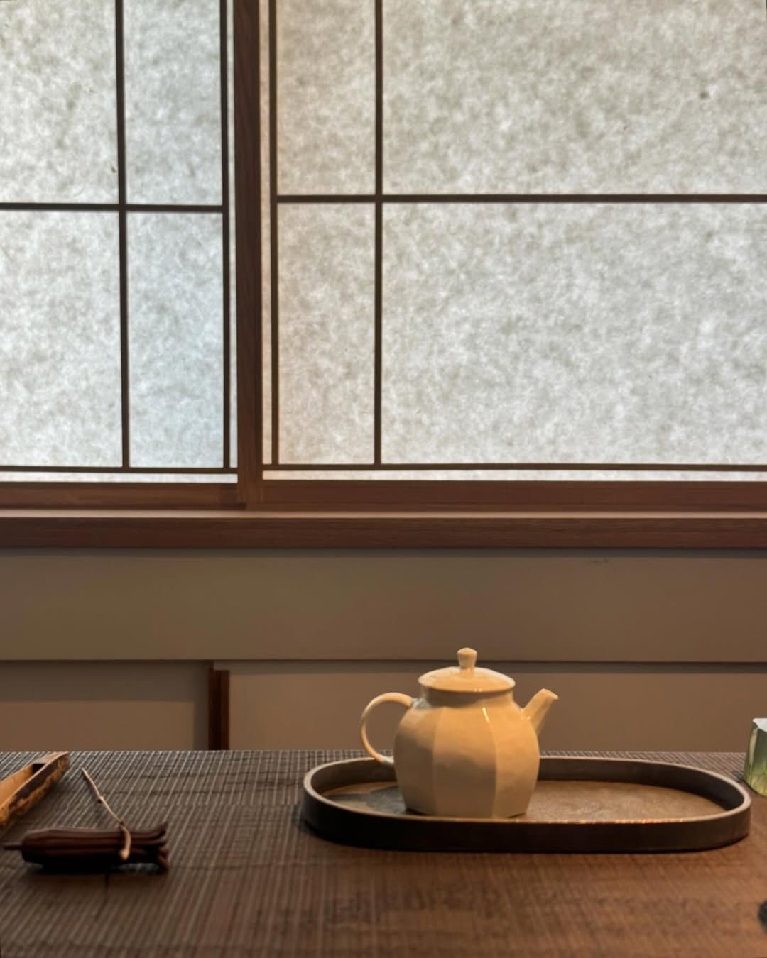 산수화 티하우스 