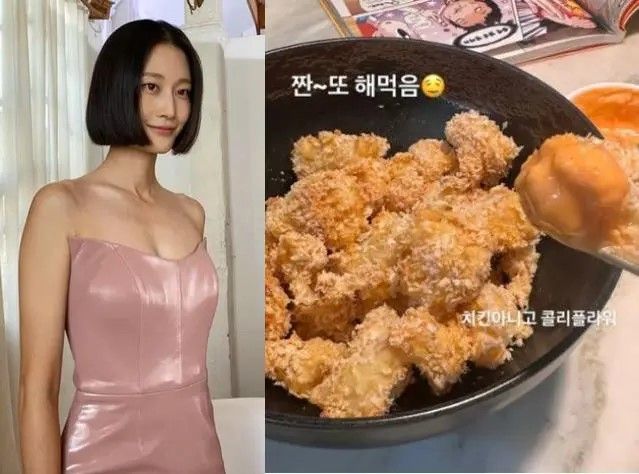이현이 