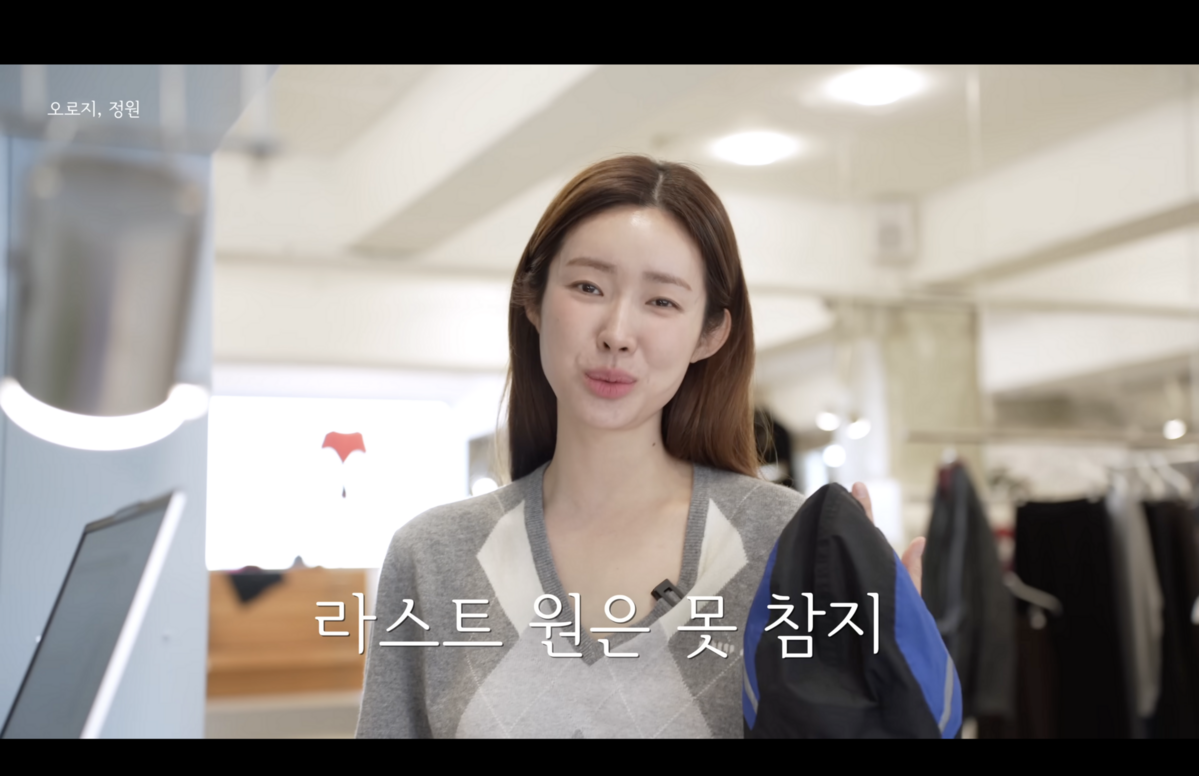 Youtube ‘오로지, 정원’ 